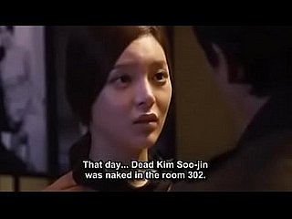 El aroma 2012 Park Si Yeon (SB Sub)