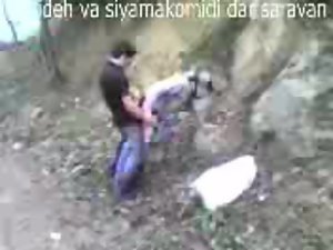 sepideh siamak omidi saravani ایران سے بھاڑ میں جاؤ