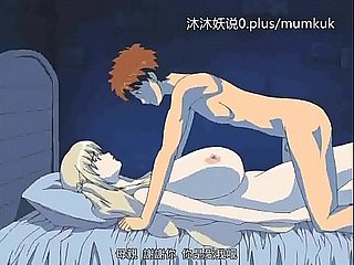Lovely Grown-up Dam Increase A28 Lifan Anime Chinese Subtitles Stepmom Decoration 3