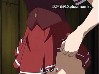 A65 Anime Sous-titres chinois Prison of Snarl up Partie 2