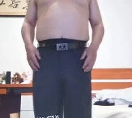 クマ