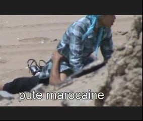 moroccan lakeshore